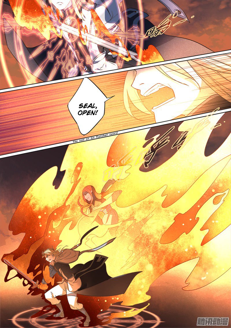 Page 11 of Chapter 247