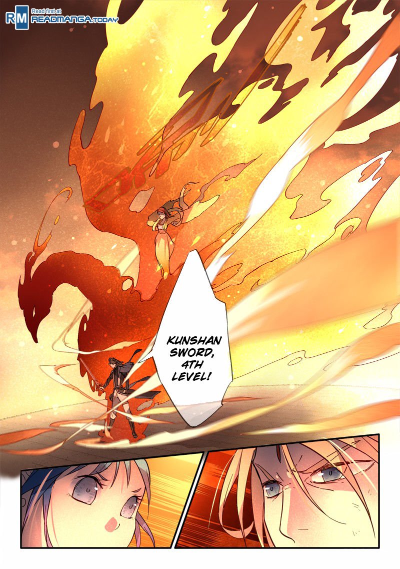 Page 12 of Chapter 247
