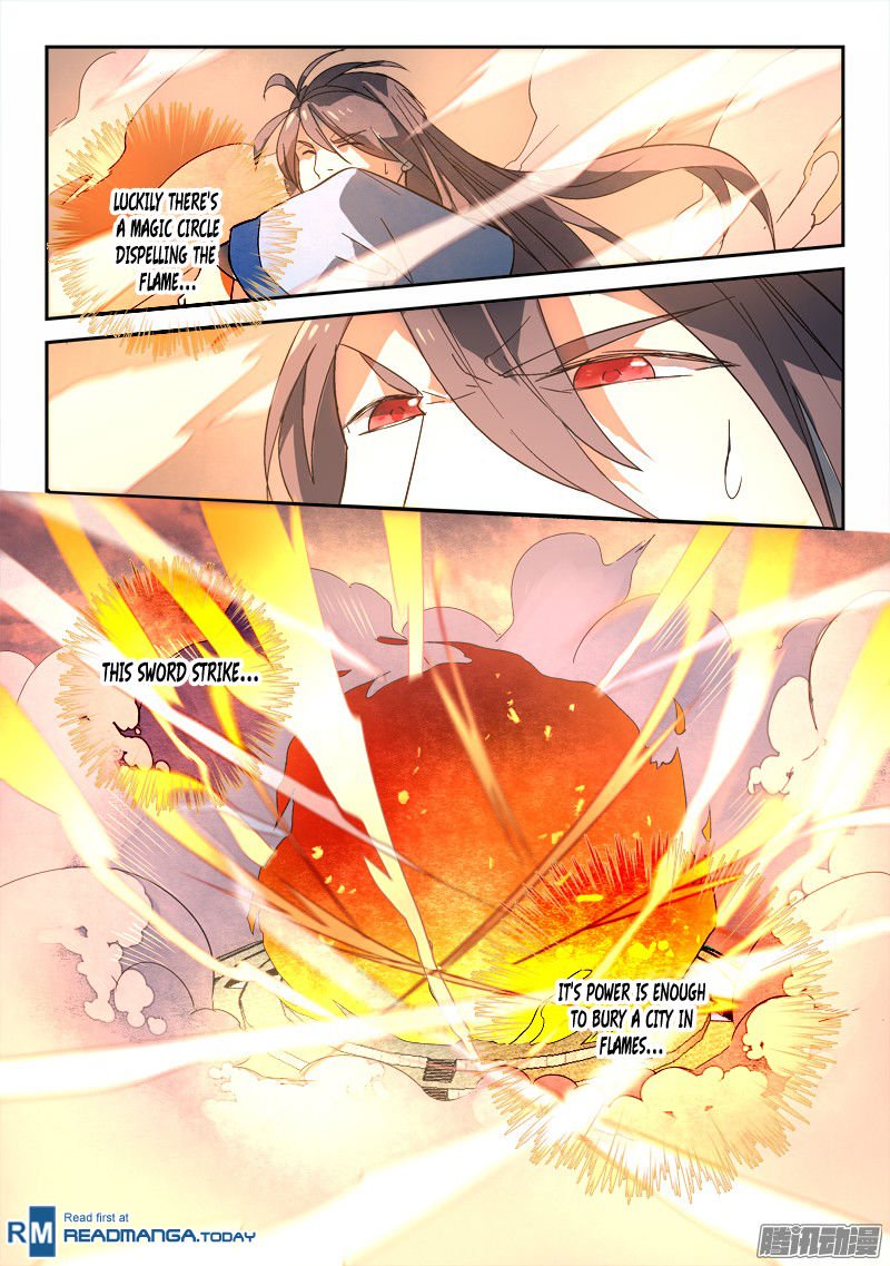 Page 16 of Chapter 247