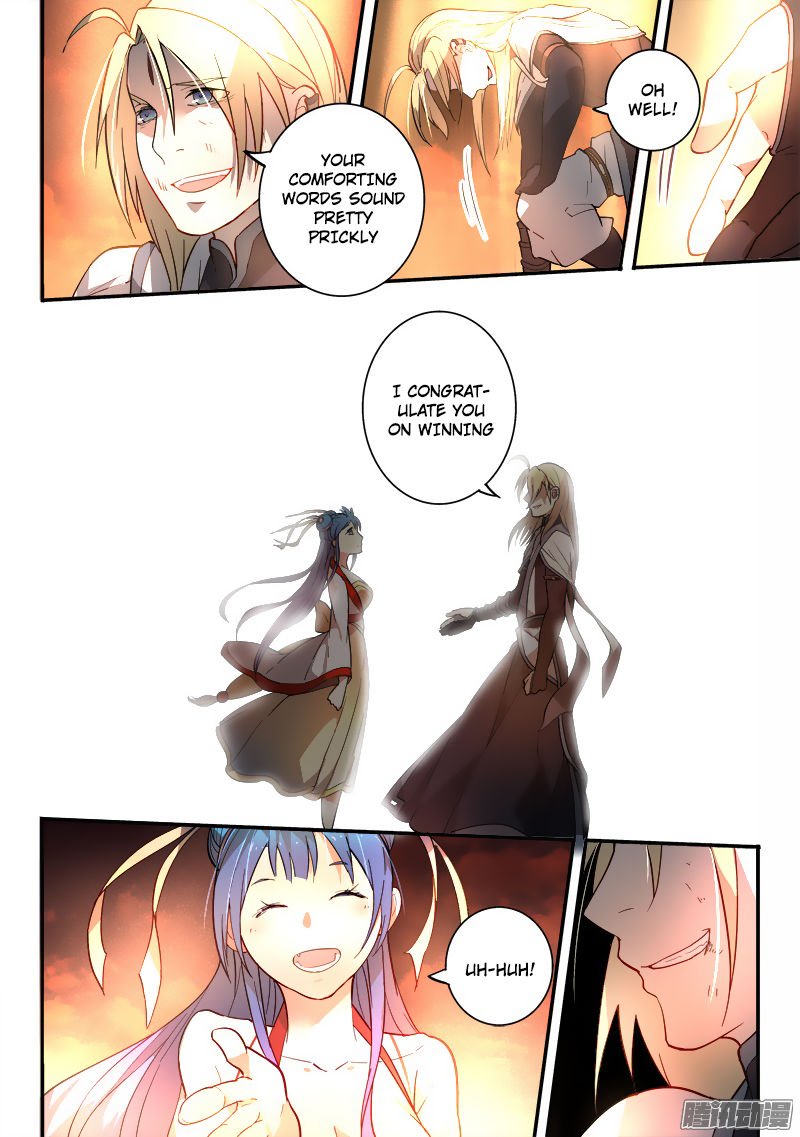 Page 8 of Chapter 248