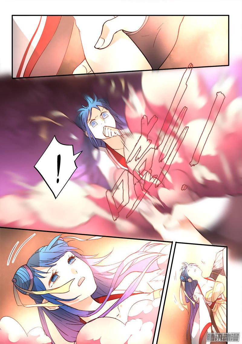 Page 9 of Chapter 248