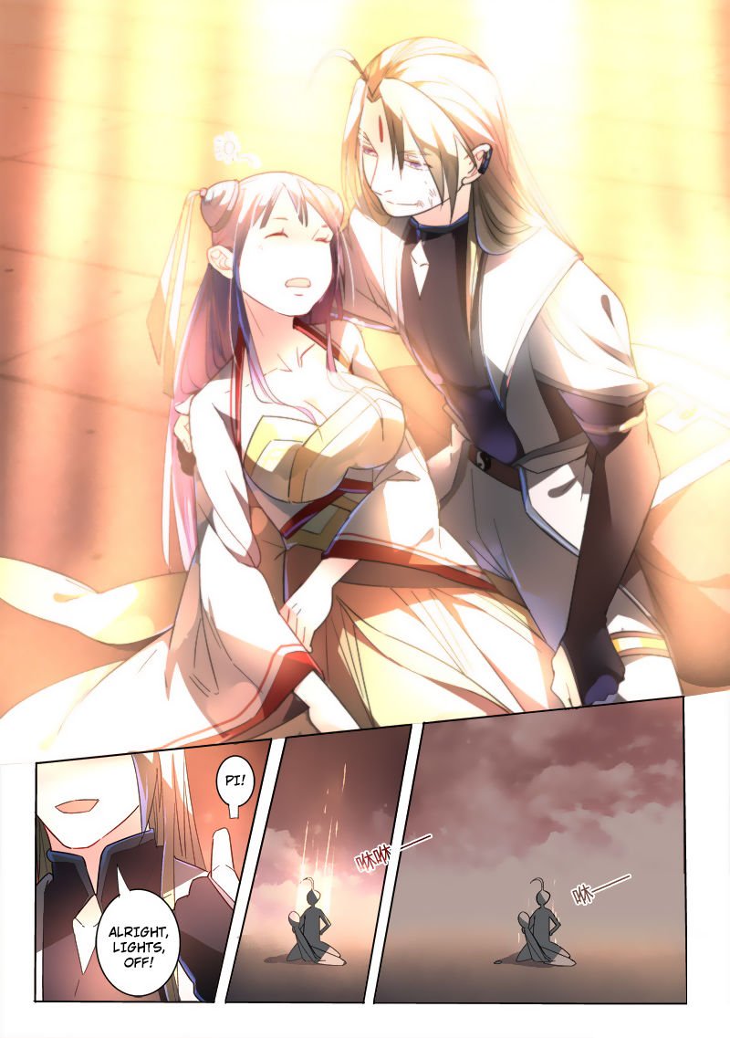 Page 10 of Chapter 248