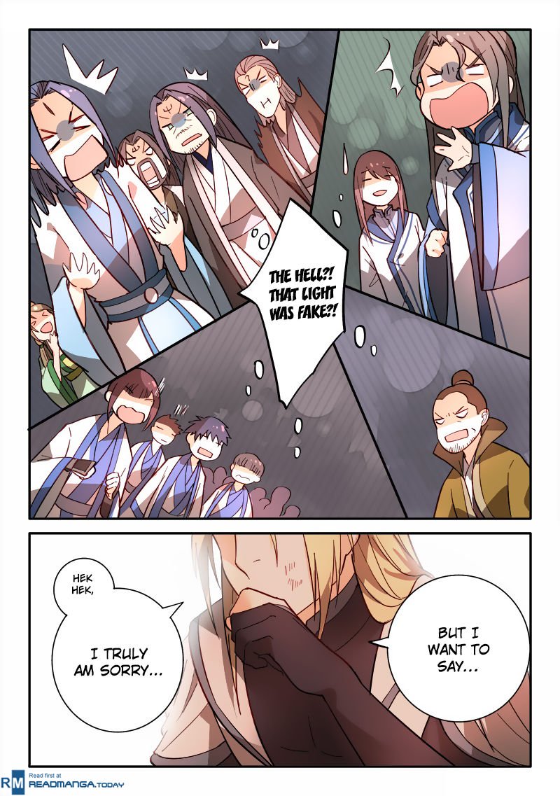 Page 11 of Chapter 248