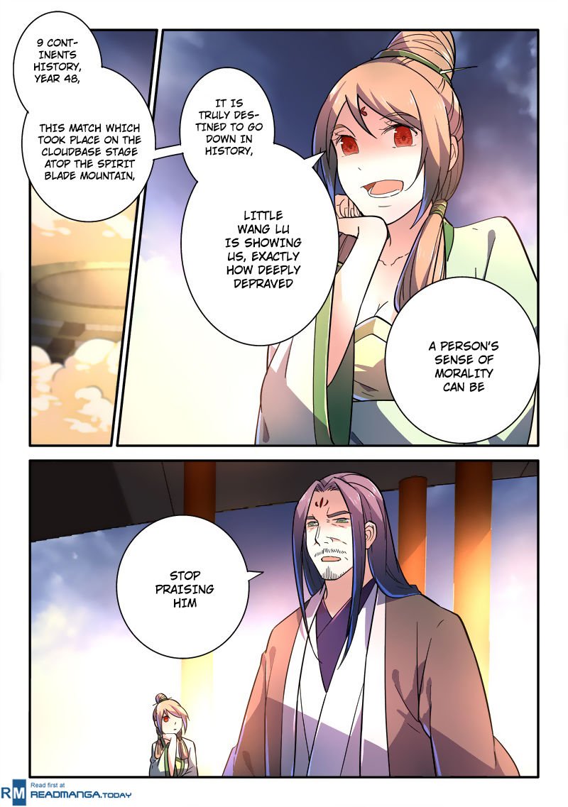 Page 3 of Chapter 249
