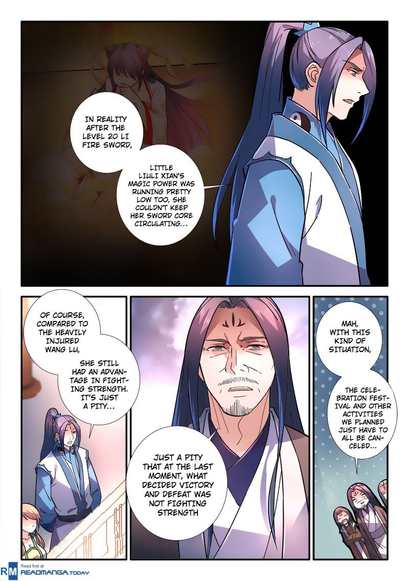 Page 6 of Chapter 249