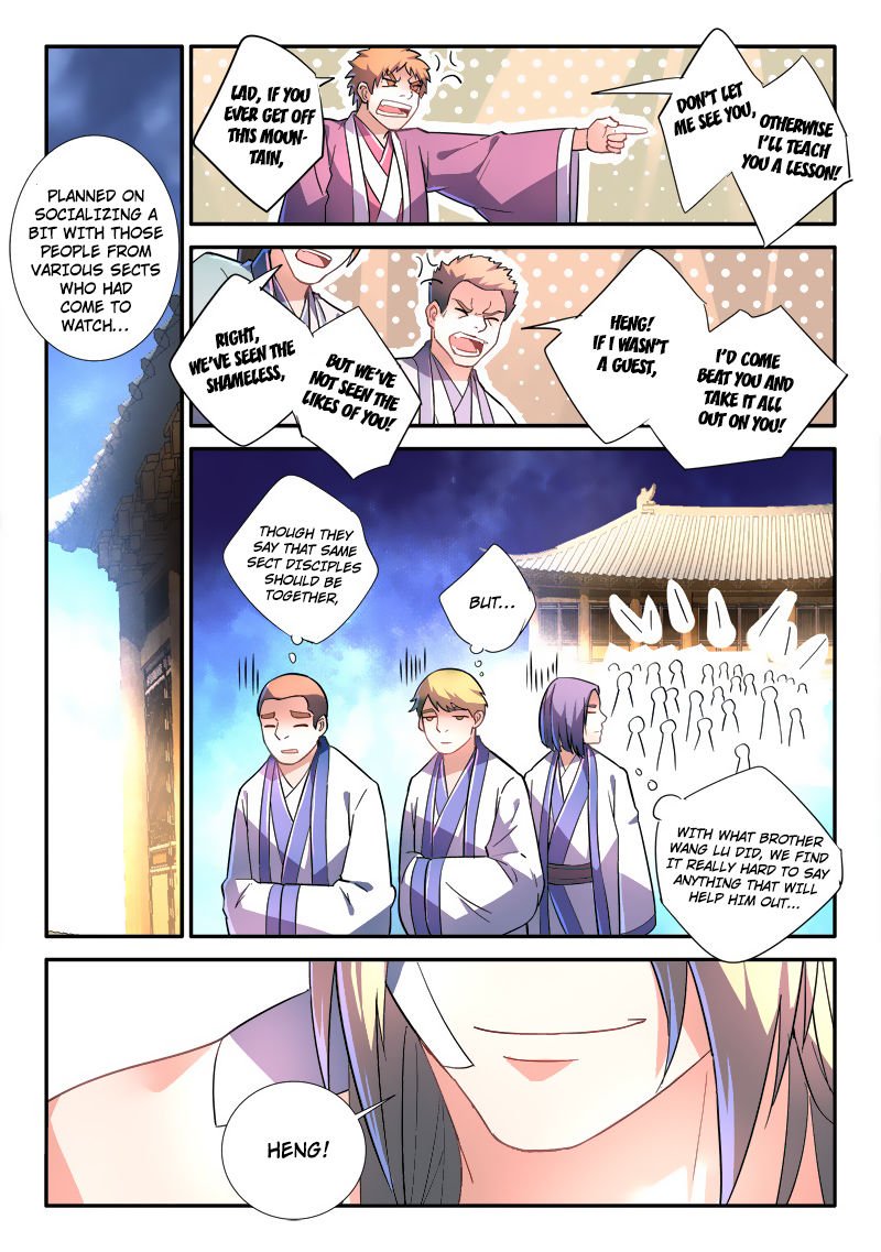 Page 7 of Chapter 249