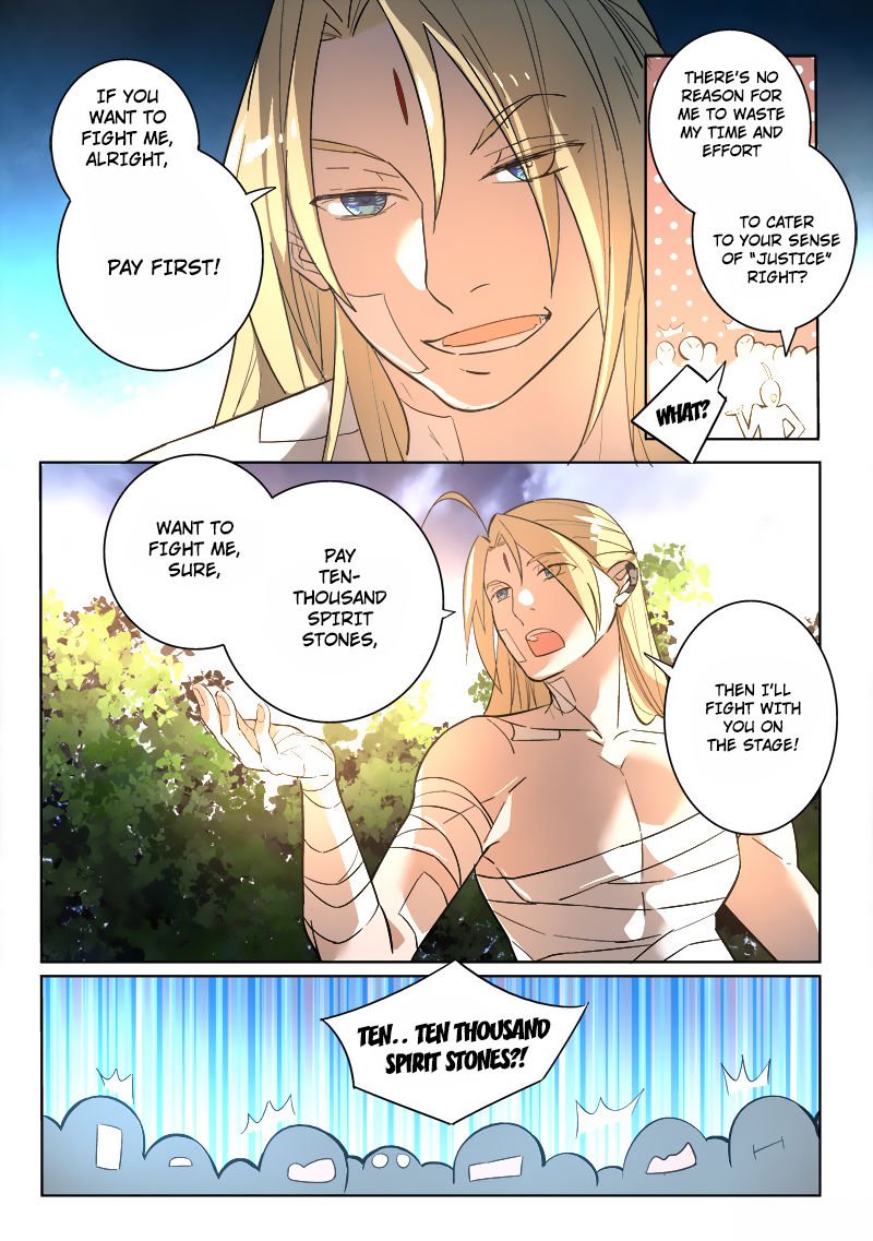 Page 9 of Chapter 249