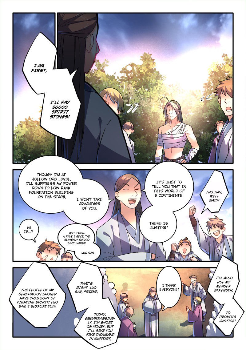 Page 3 of Chapter 250