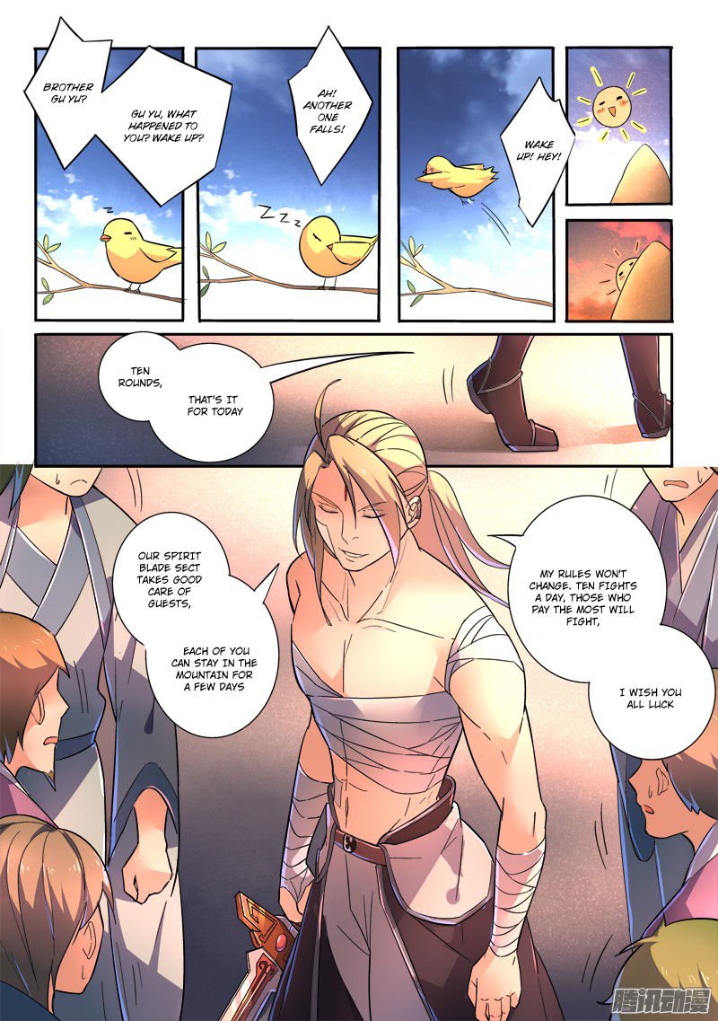 Page 7 of Chapter 250