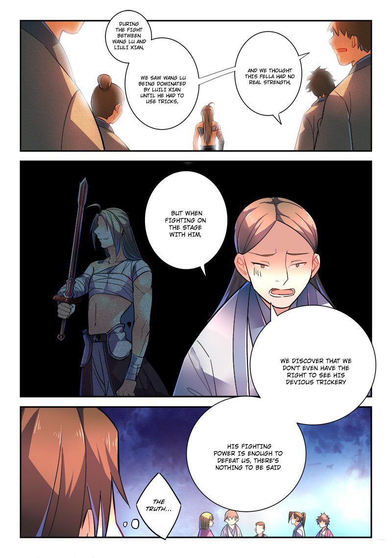 Page 8 of Chapter 250