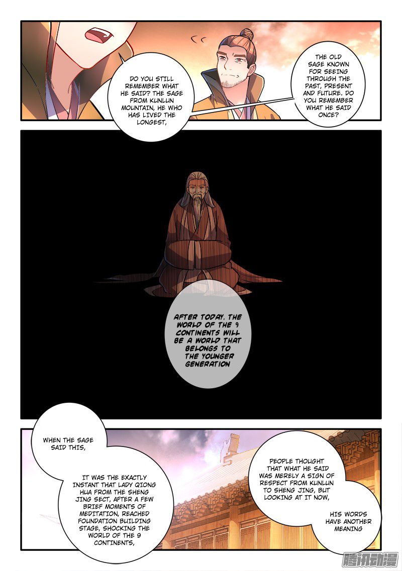 Page 10 of Chapter 250