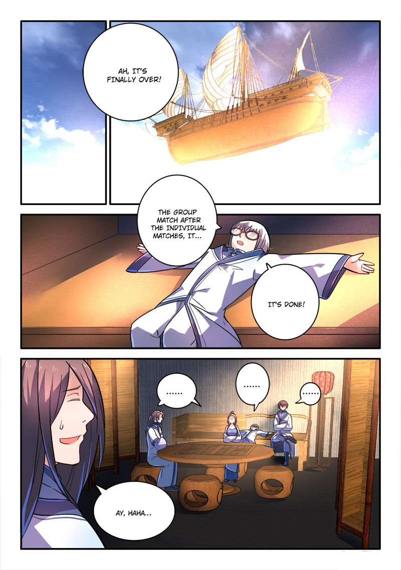 Page 2 of Chapter 251