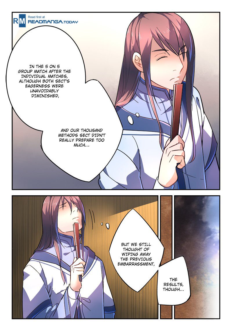 Page 3 of Chapter 251
