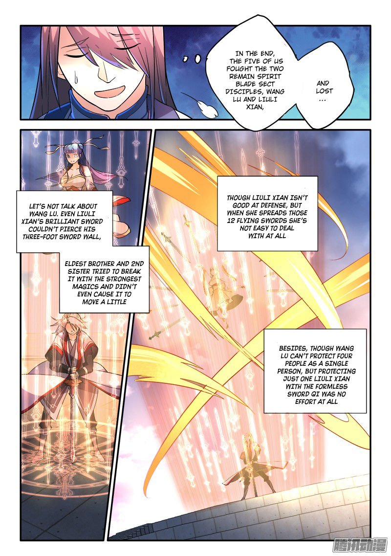 Page 5 of Chapter 251