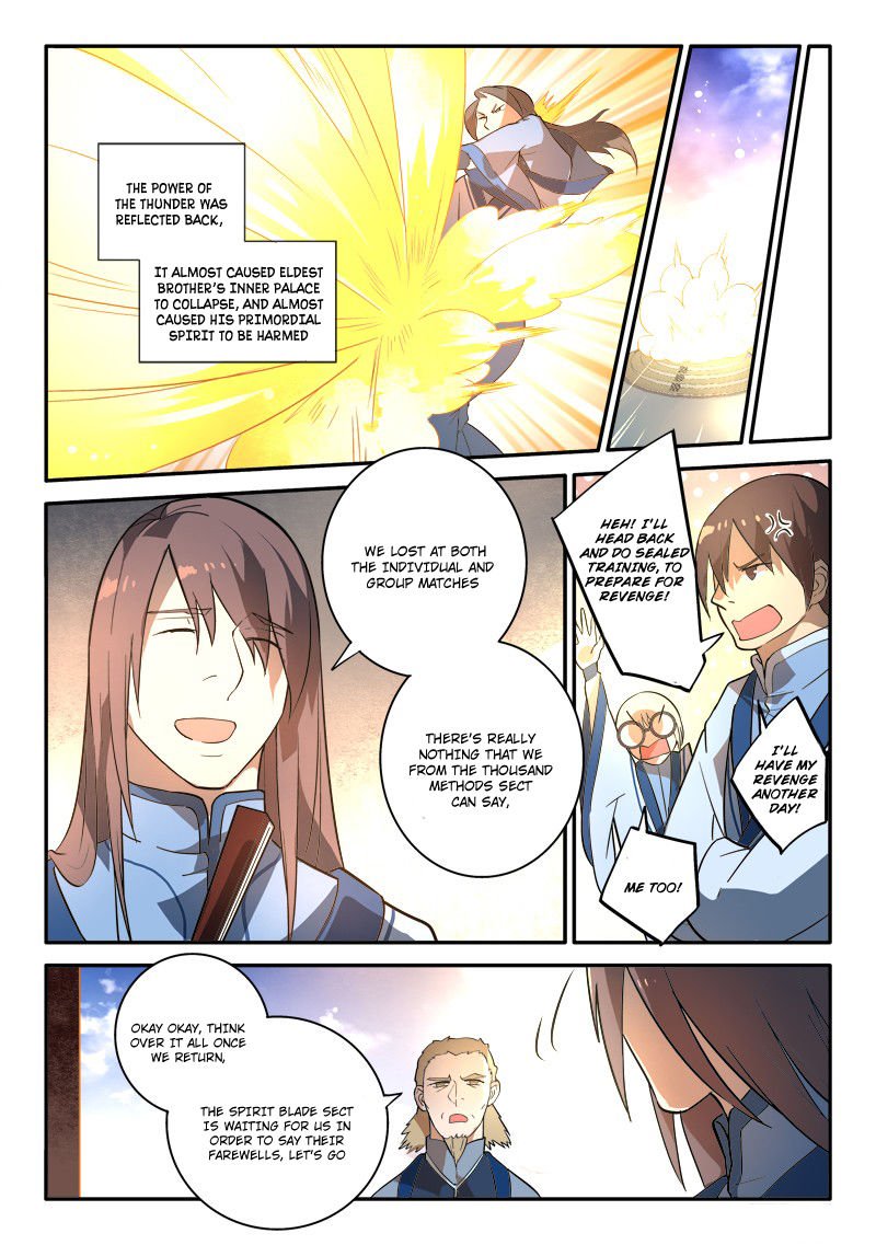 Page 7 of Chapter 251