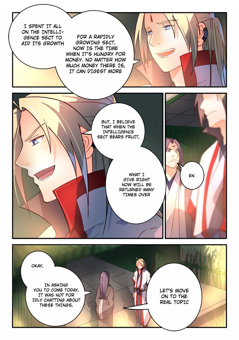 Page 3 of Chapter 252.5