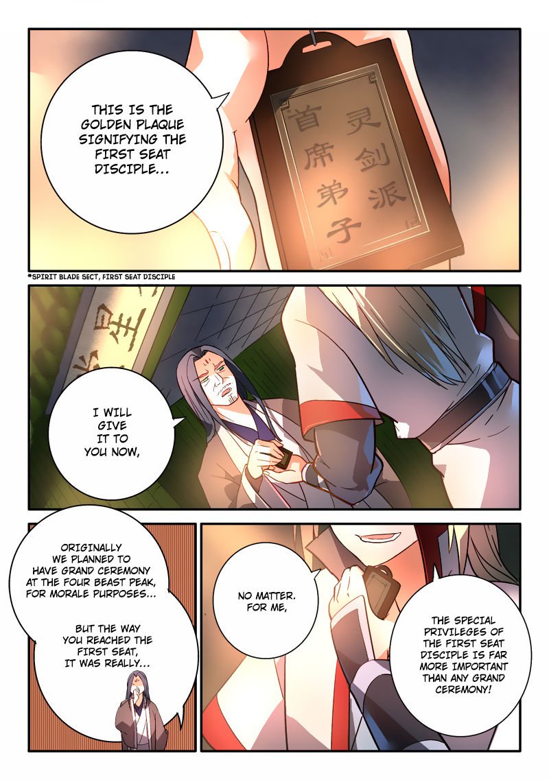 Page 4 of Chapter 252.5