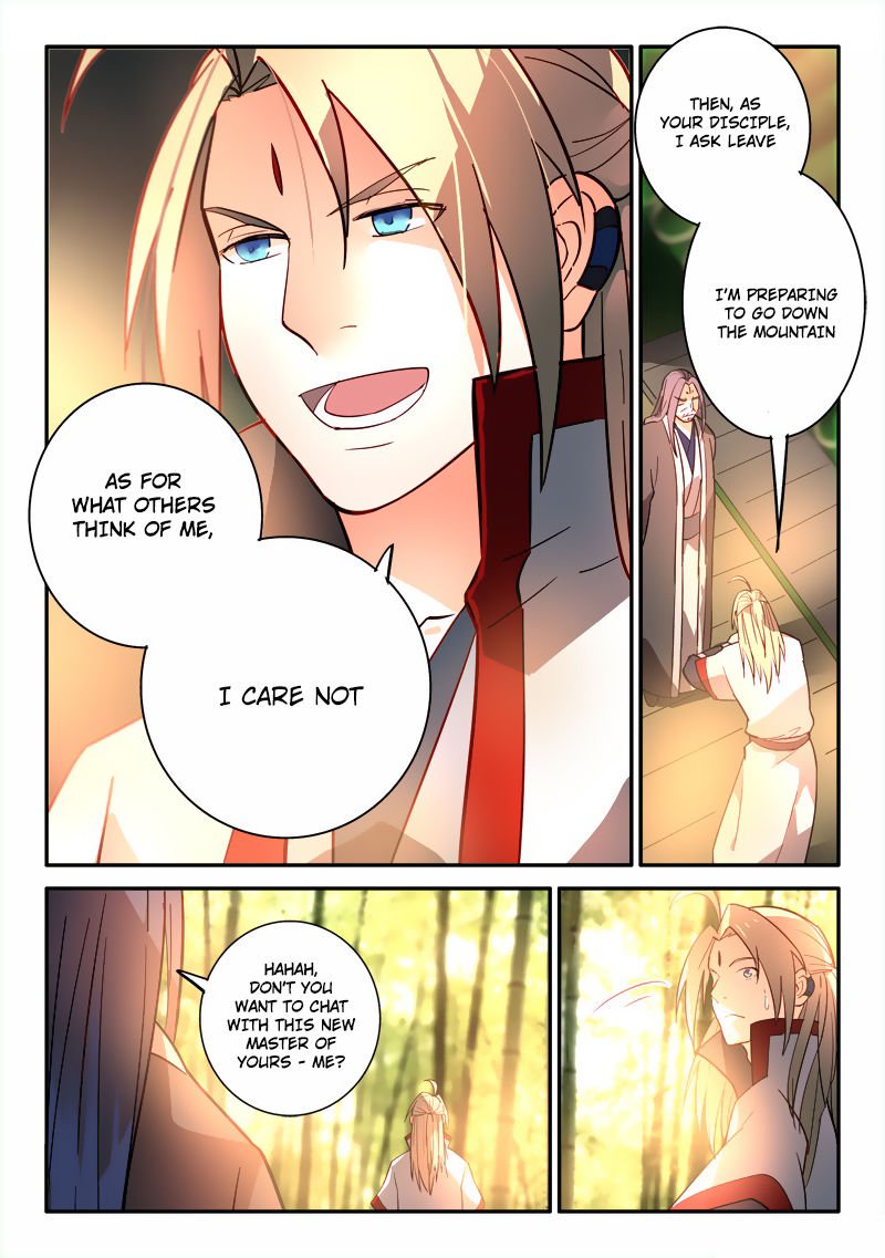Page 5 of Chapter 252.5