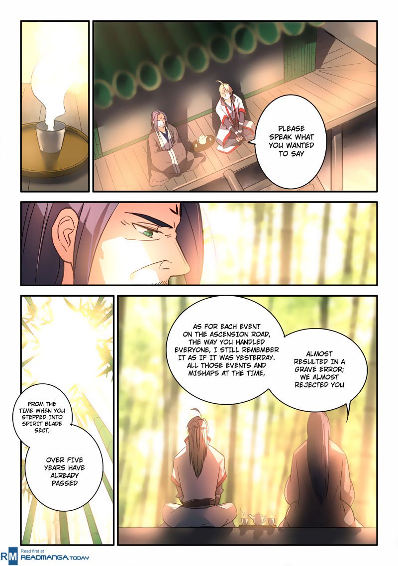 Page 6 of Chapter 252.5