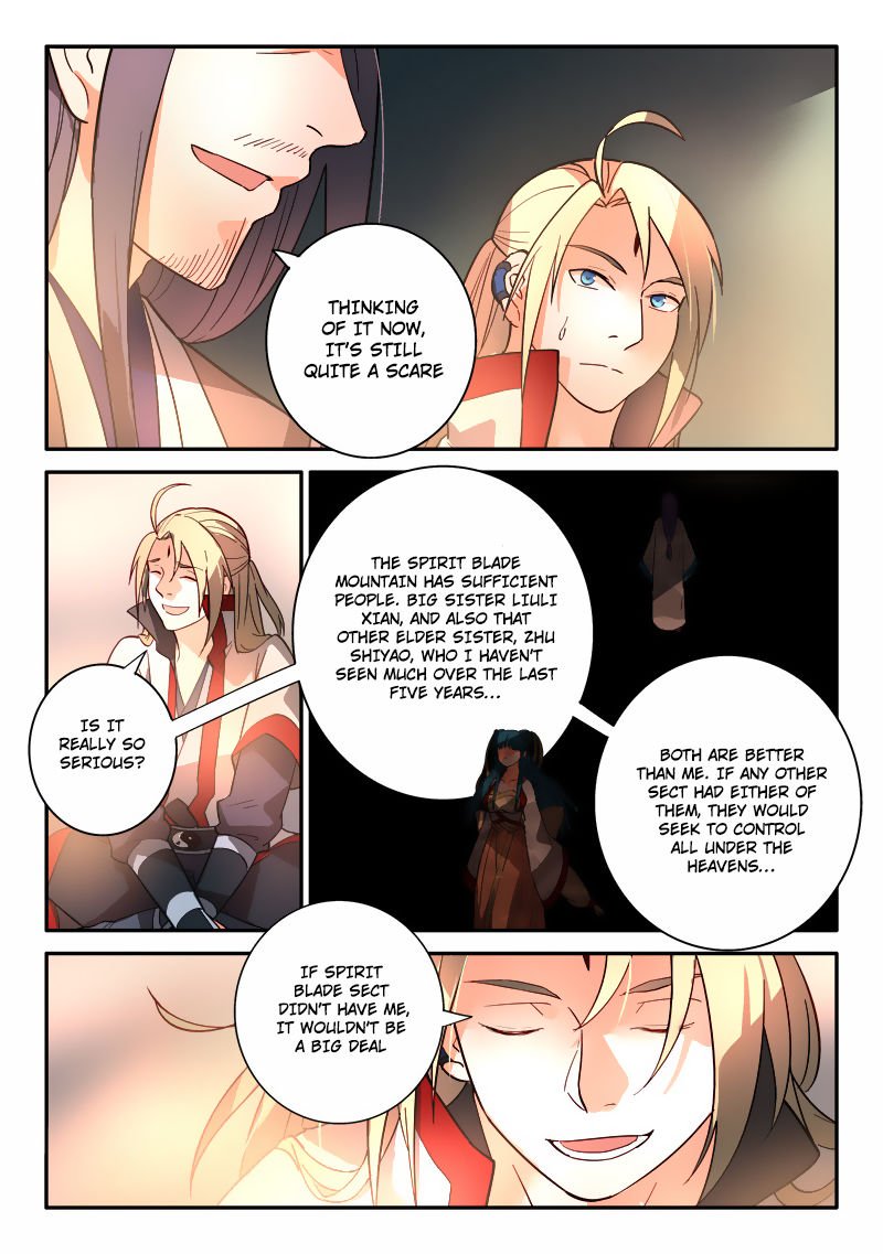 Page 7 of Chapter 252.5