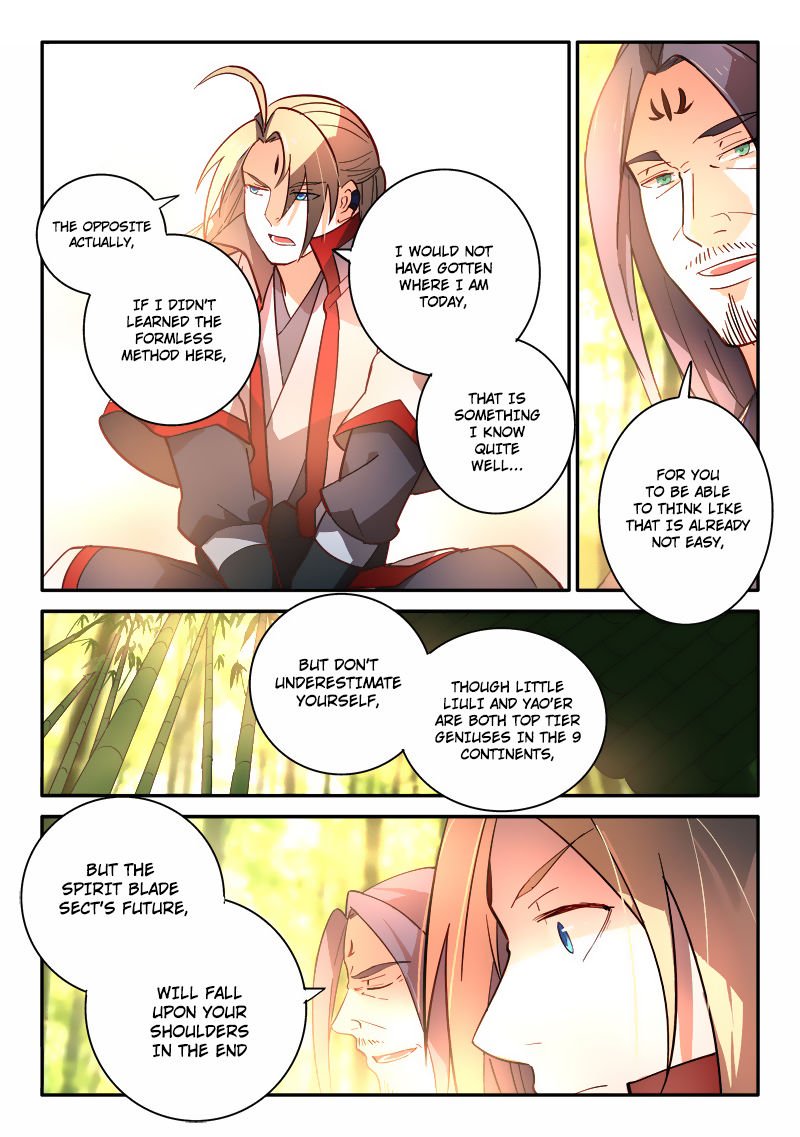 Page 8 of Chapter 252.5