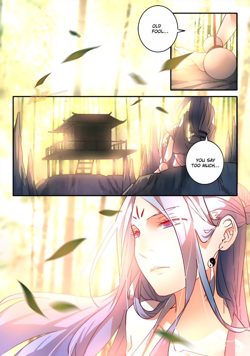 Page 14 of Chapter 252.5