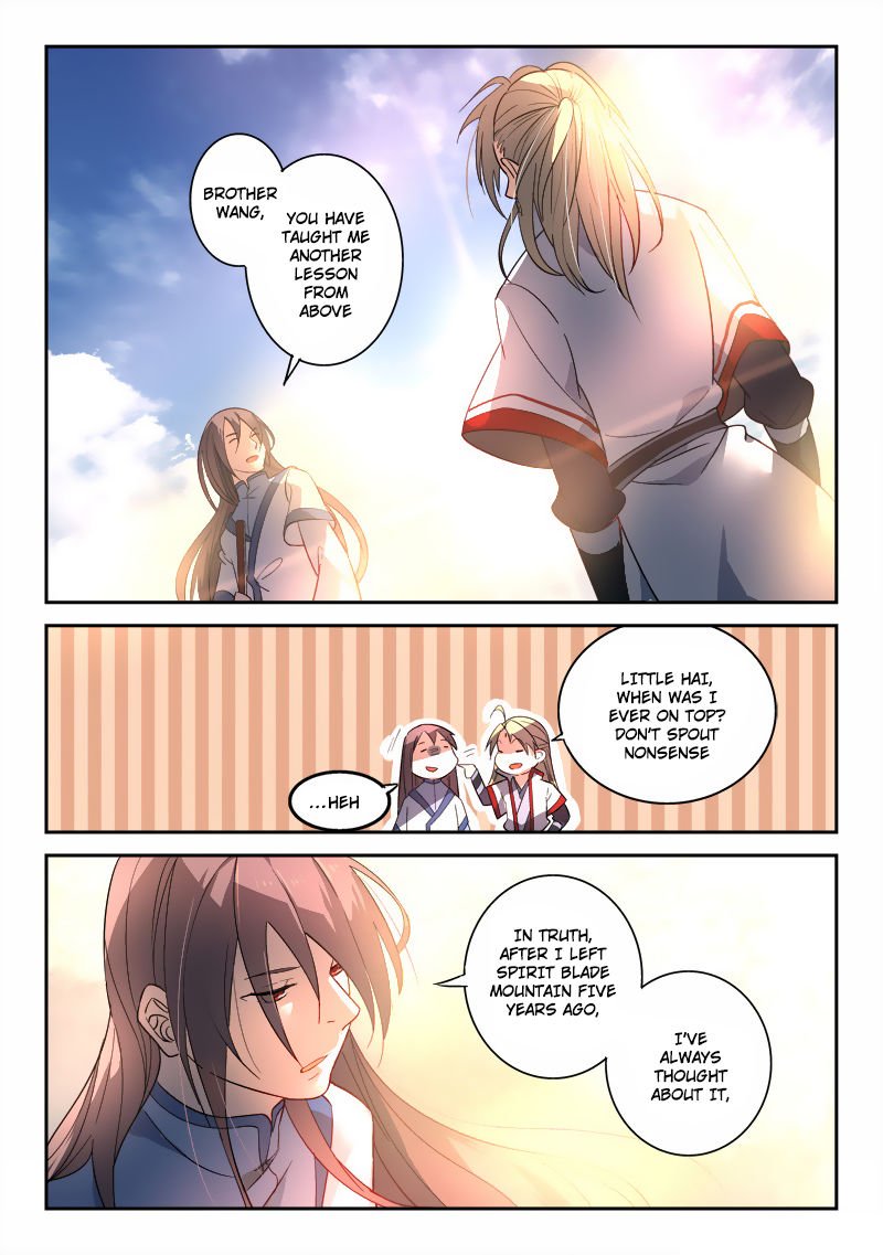 Page 2 of Chapter 252