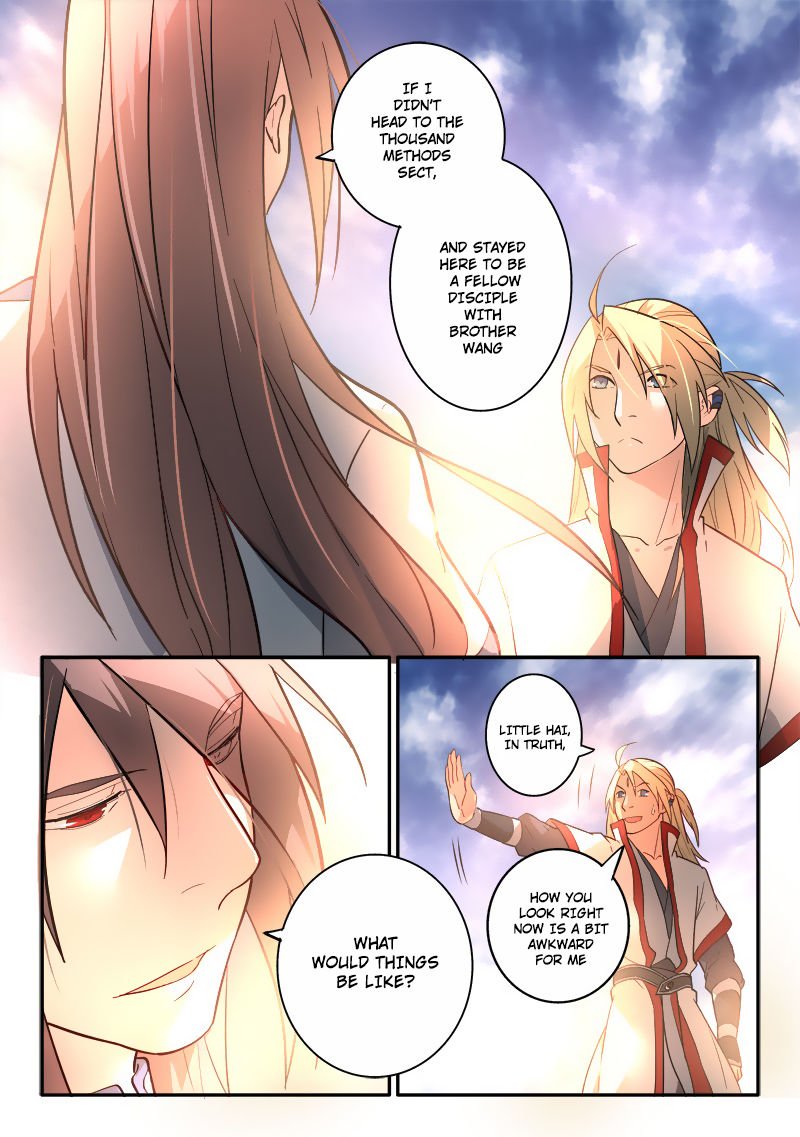 Page 3 of Chapter 252
