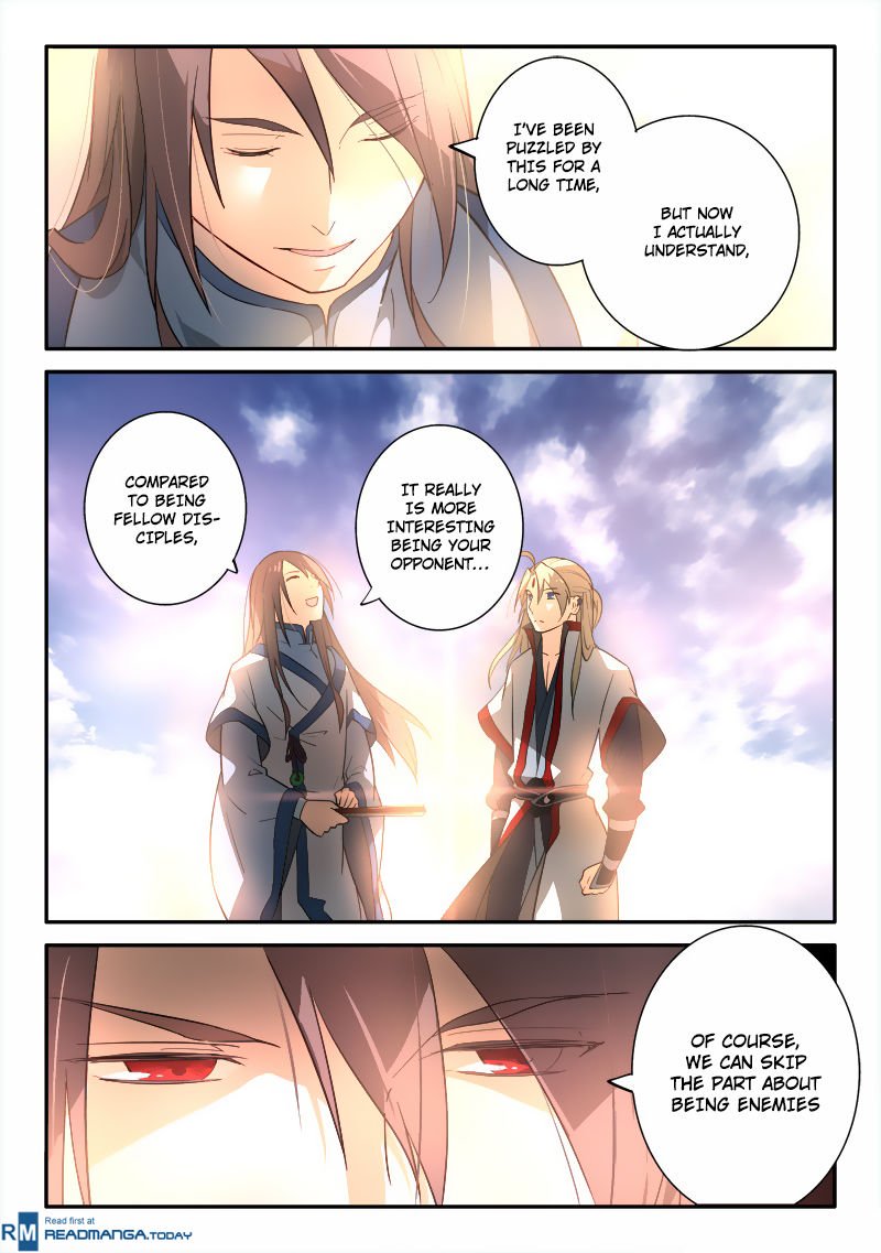 Page 4 of Chapter 252