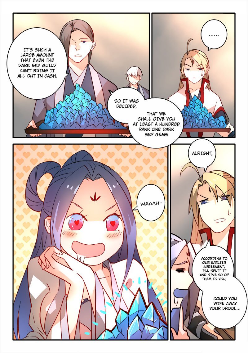 Page 9 of Chapter 252
