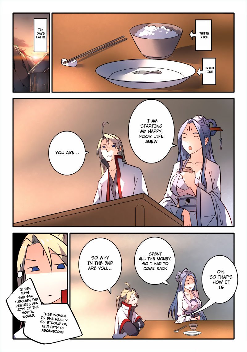 Page 11 of Chapter 252