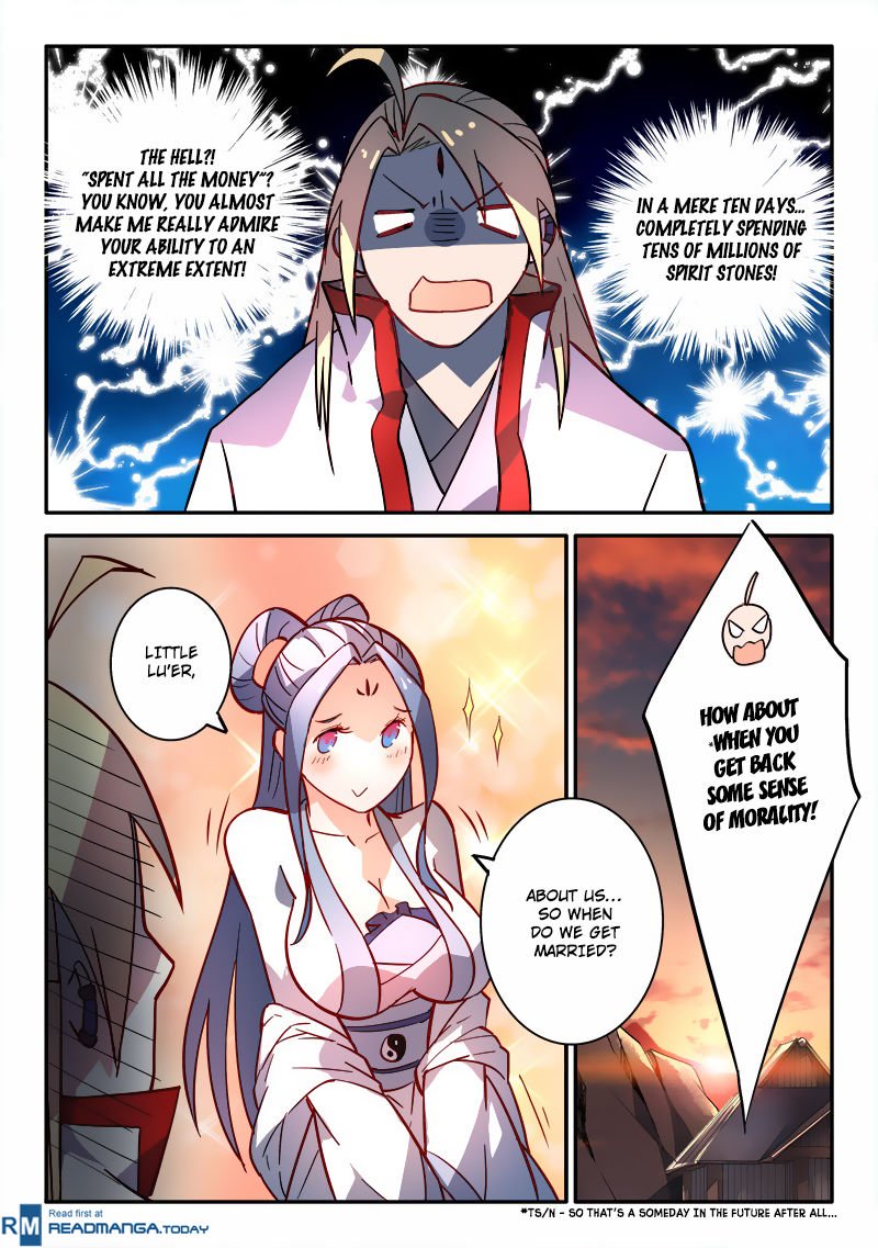 Page 12 of Chapter 252