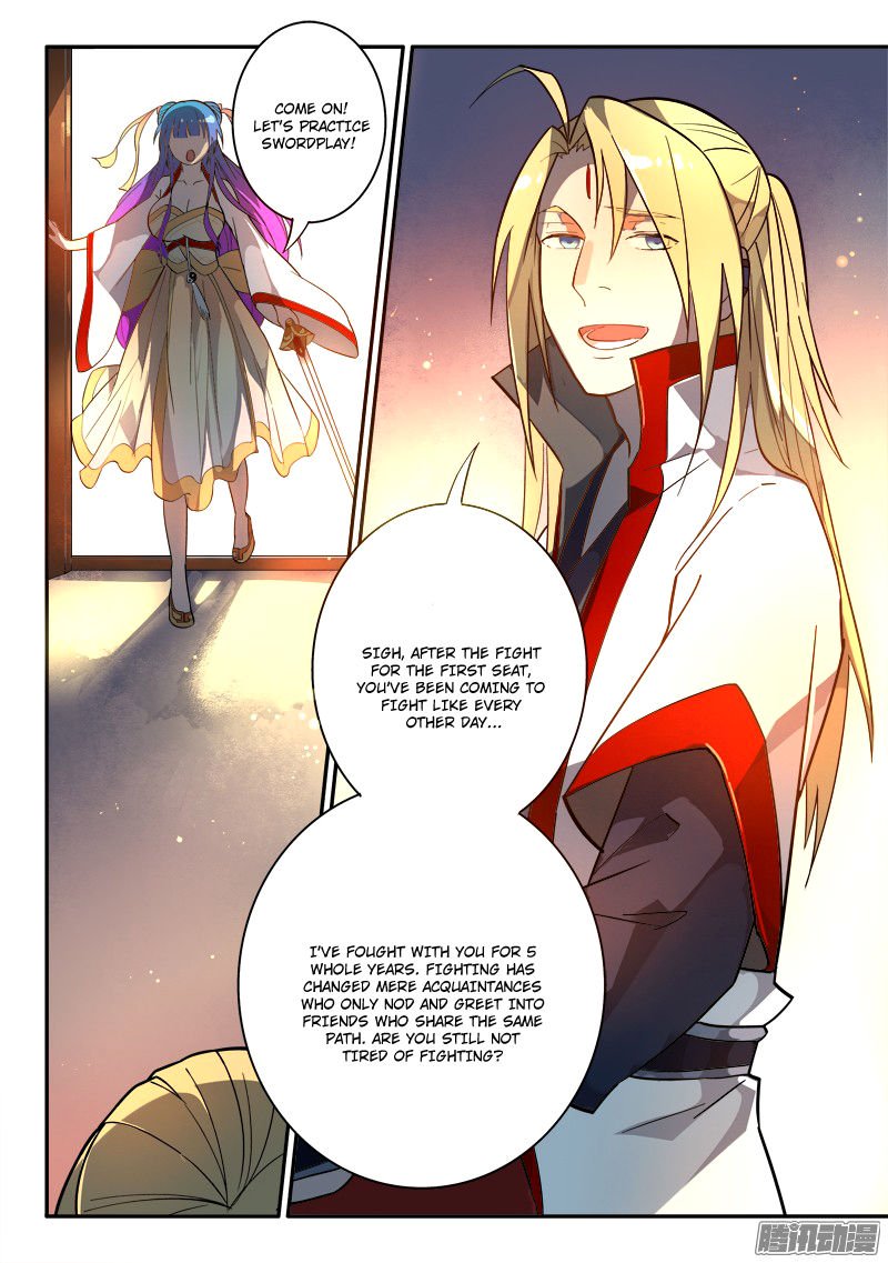 Page 4 of Chapter 253