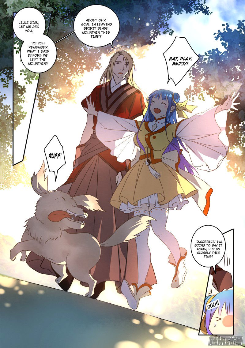 Page 7 of Chapter 253