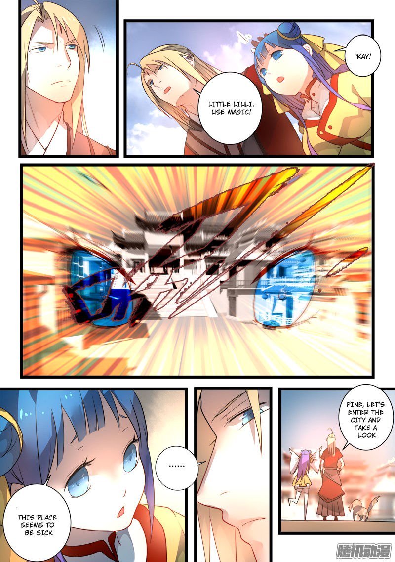 Page 10 of Chapter 253