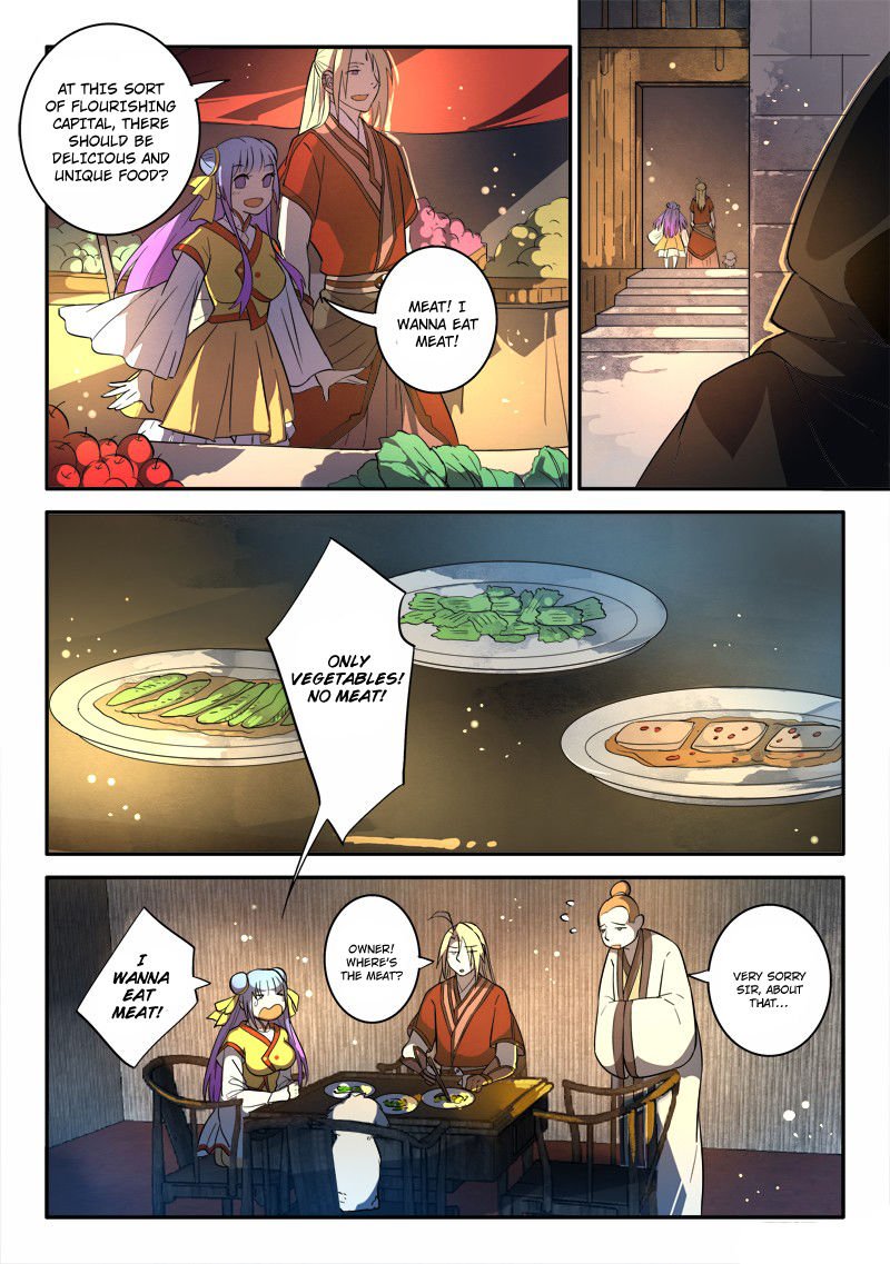 Page 11 of Chapter 253