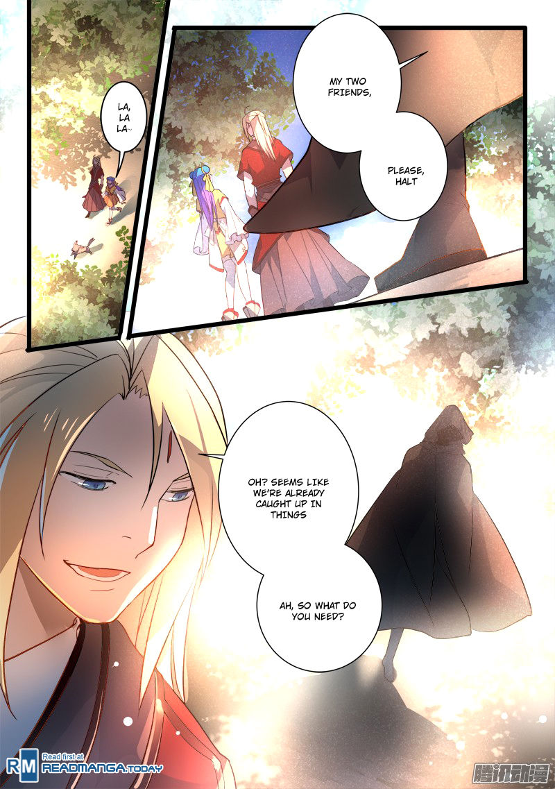 Page 16 of Chapter 253