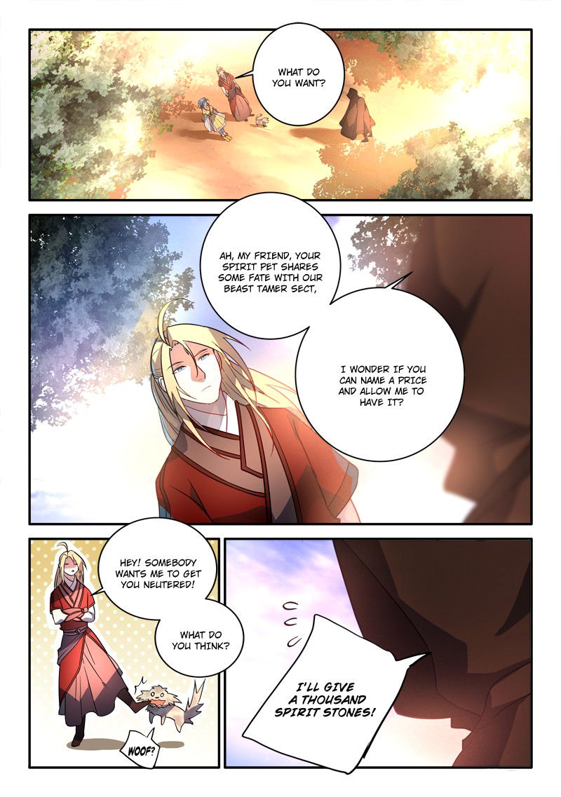 Page 2 of Chapter 254