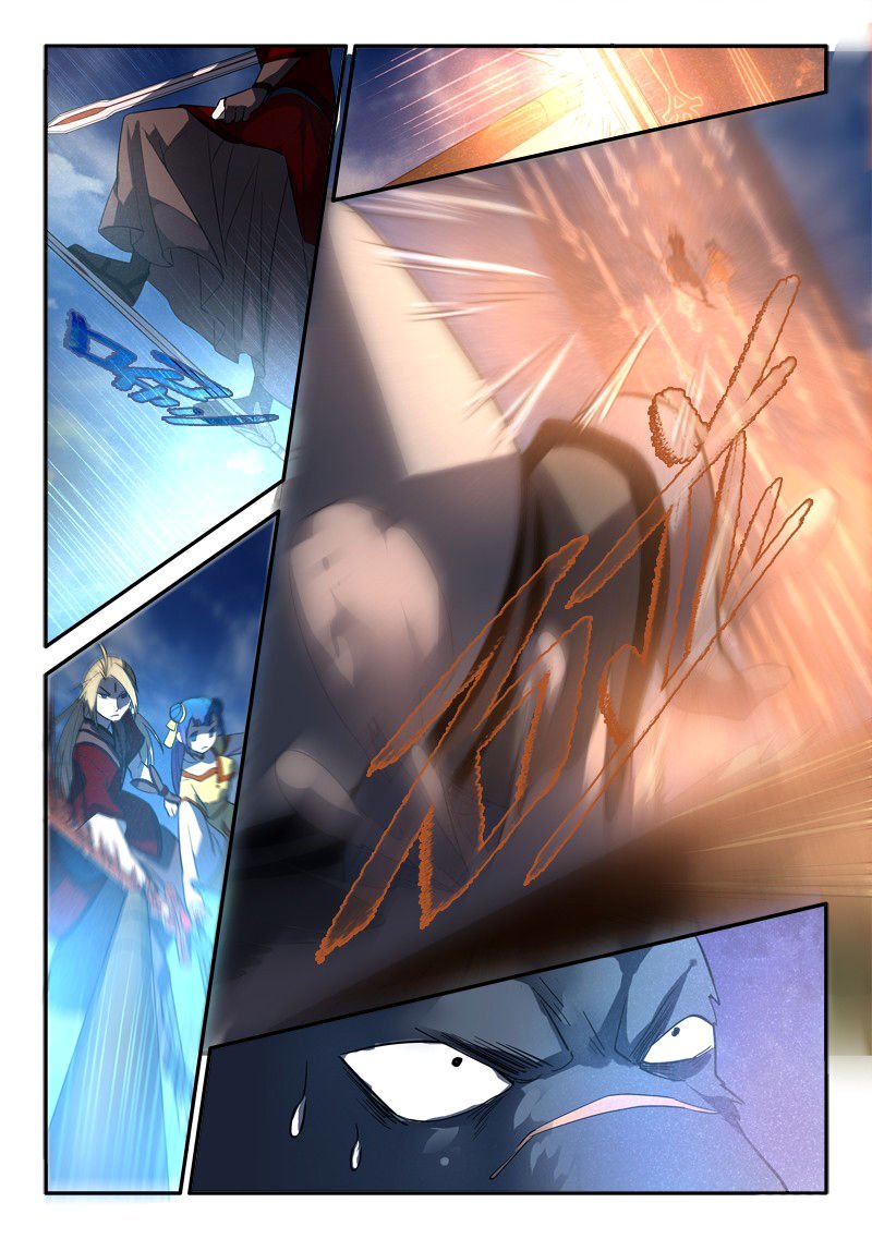 Page 8 of Chapter 254