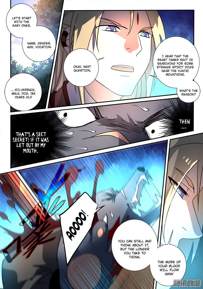 Page 10 of Chapter 254