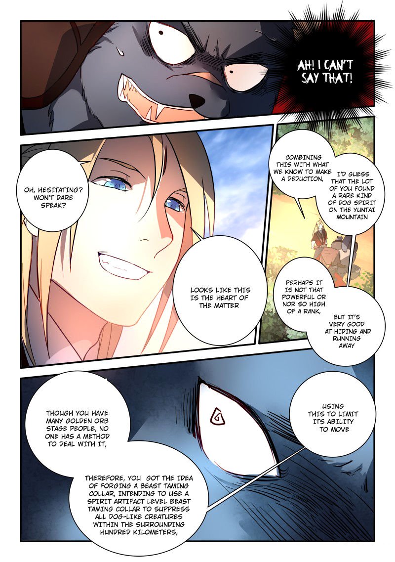 Page 13 of Chapter 254