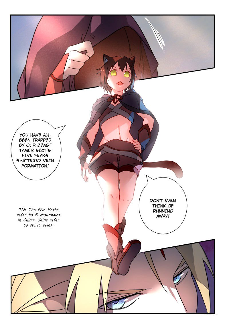 Page 16 of Chapter 254