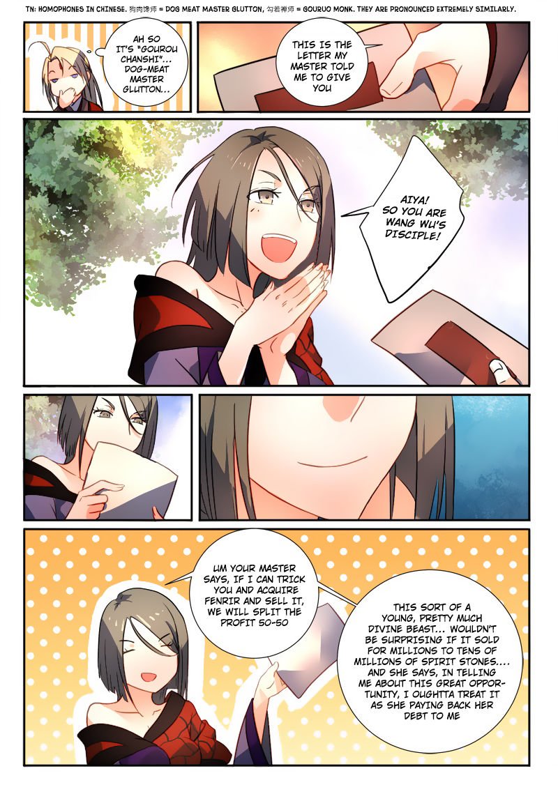 Page 9 of Chapter 255