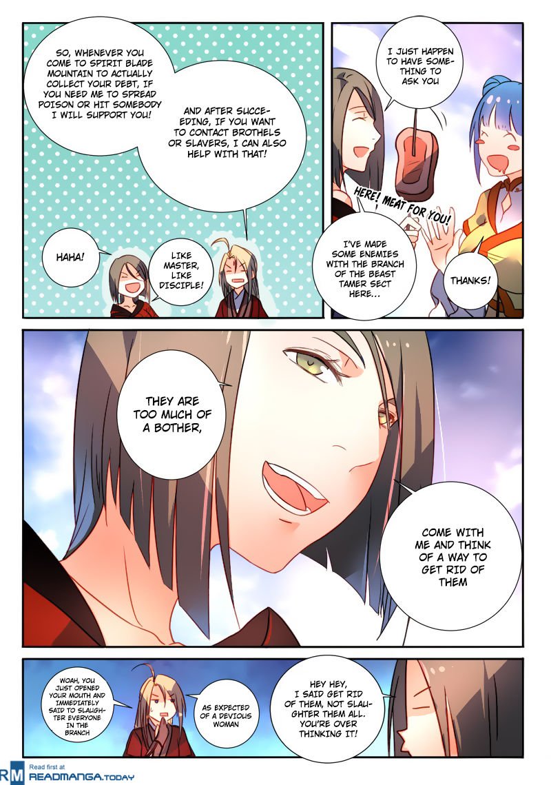 Page 10 of Chapter 255