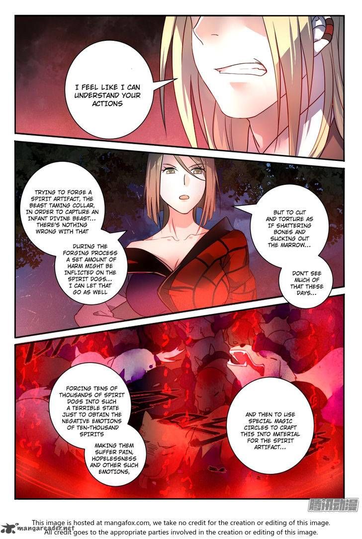 Page 2 of Chapter 256