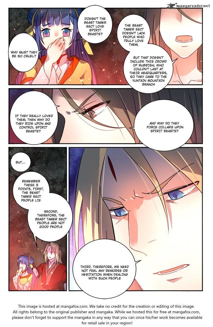 Page 3 of Chapter 256