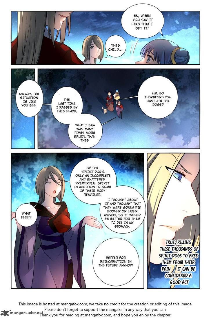 Page 4 of Chapter 256