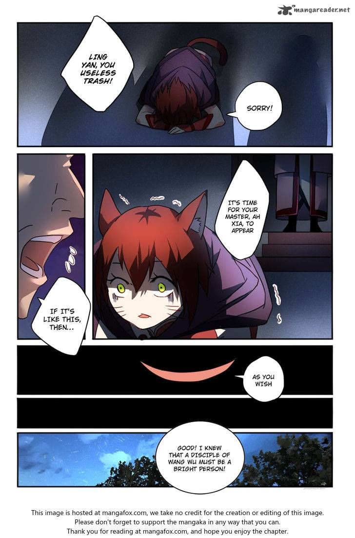 Page 6 of Chapter 256