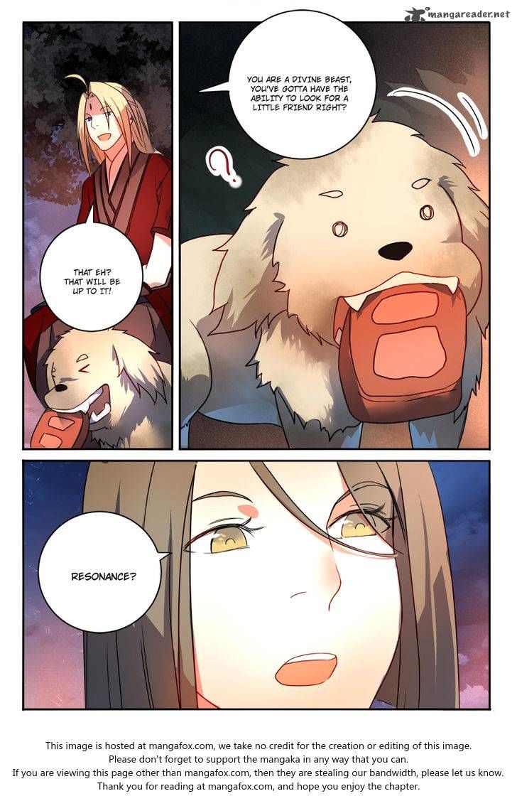 Page 12 of Chapter 256