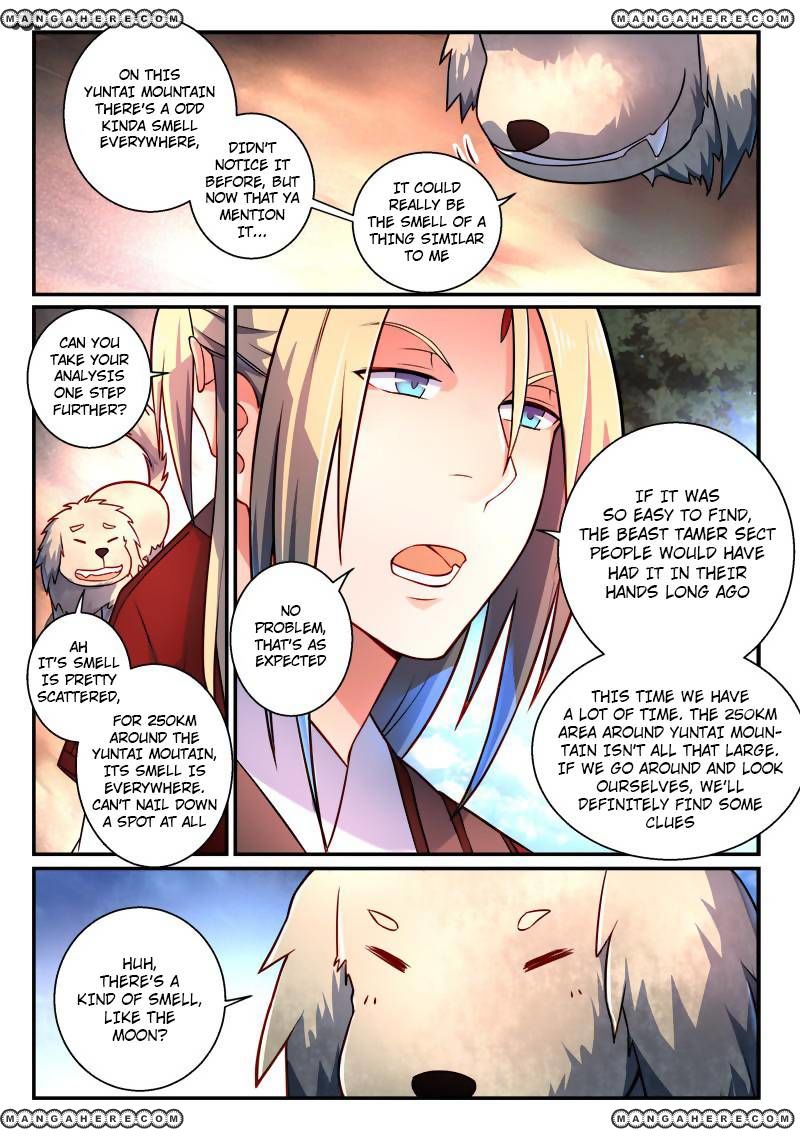 Page 5 of Chapter 257